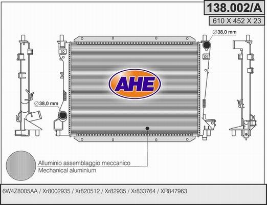 AHE 138.002/A - Радіатор, охолодження двигуна autocars.com.ua