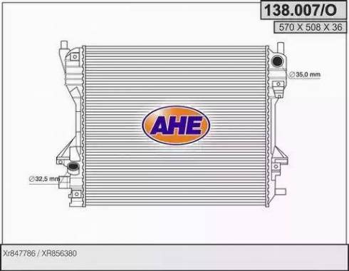 AHE 138.007/O - Радіатор, охолодження двигуна autocars.com.ua
