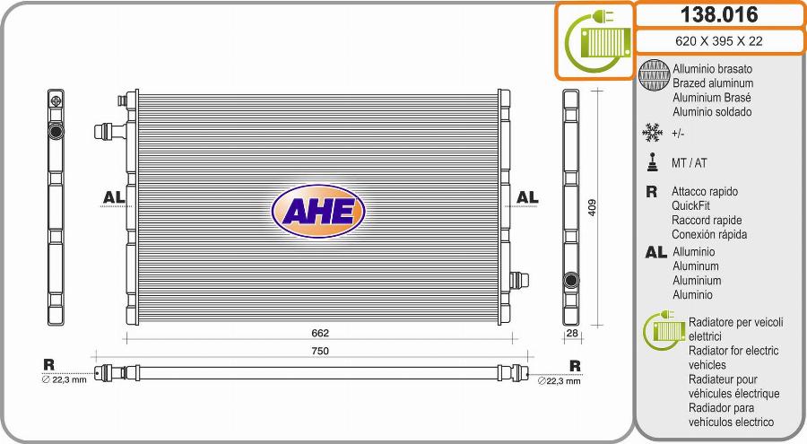 AHE 138.016 - Радіатор, охолодження двигуна autocars.com.ua