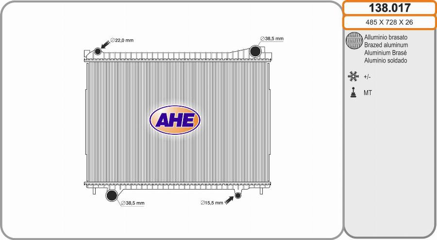 AHE 138.017 - Радиатор, охлаждение двигателя autodnr.net