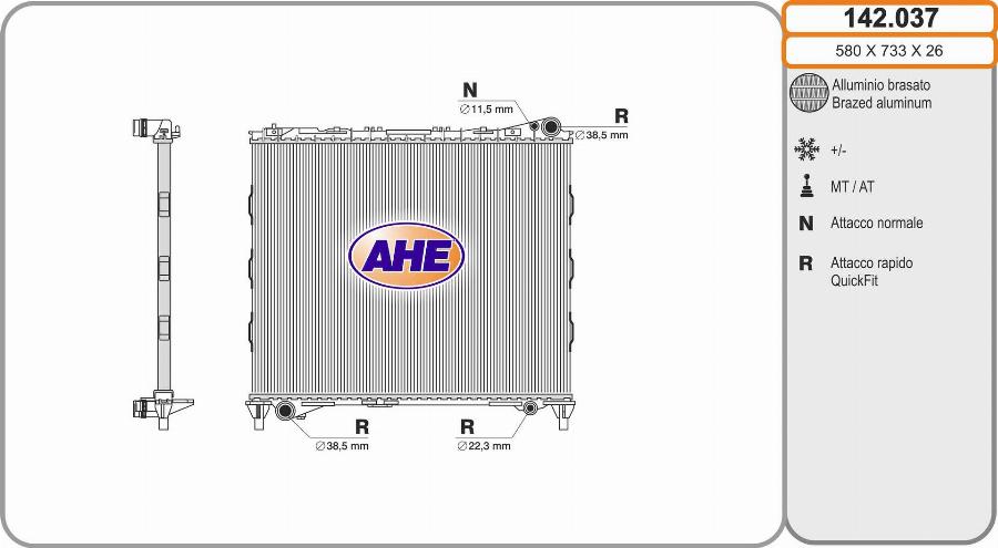 AHE 142.037 - Радіатор, охолодження двигуна autocars.com.ua