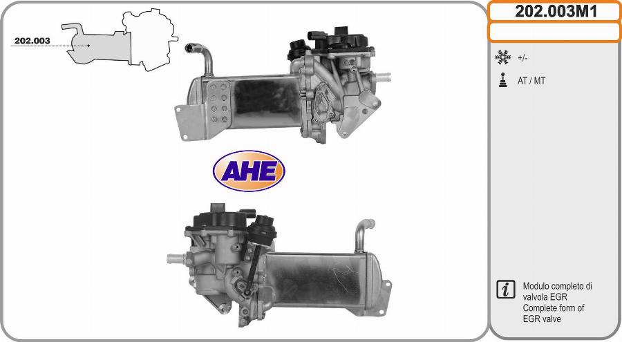 AHE 202.003M1 - Радіатор, рециркуляція ОГ autocars.com.ua