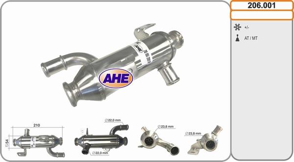 AHE 206.001 - Радіатор, рециркуляція ОГ autocars.com.ua