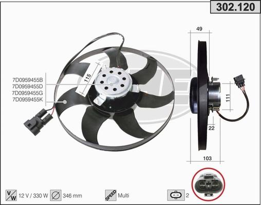 AHE 302.120 - Вентилятор, охолодження двигуна autocars.com.ua