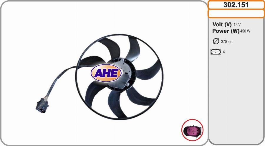 AHE 302.151 - Вентилятор, охолодження двигуна autocars.com.ua