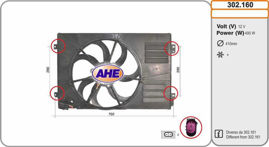AHE 302.160 - Вентилятор, охолодження двигуна autocars.com.ua