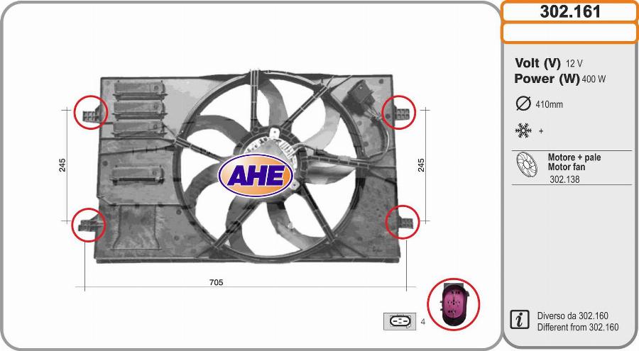 AHE 302.161 - Вентилятор, охолодження двигуна autocars.com.ua