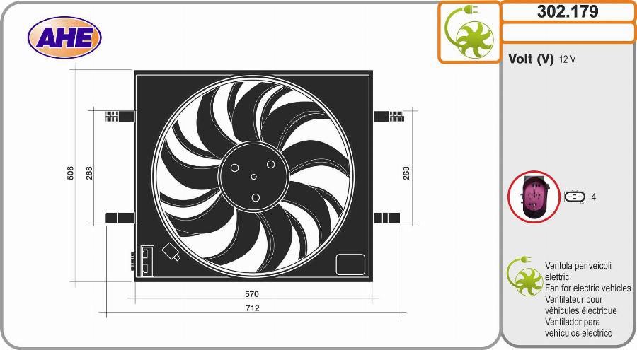 AHE 302.179 - Вентилятор, охолодження двигуна autocars.com.ua