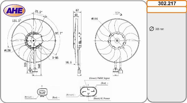 AHE 302.217 - Вентилятор, охолодження двигуна autocars.com.ua