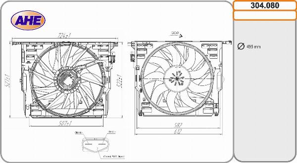 AHE 304.080 - Вентилятор, охолодження двигуна autocars.com.ua