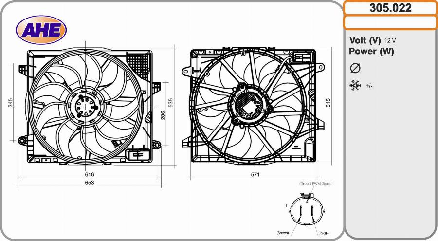 AHE 305.022 - Вентилятор, охолодження двигуна autocars.com.ua