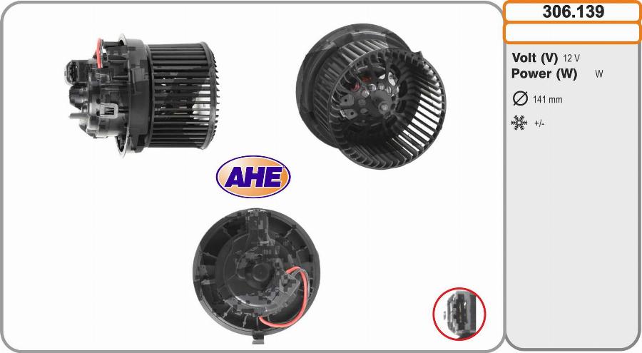 AHE 306.139 - Вентилятор салону autocars.com.ua