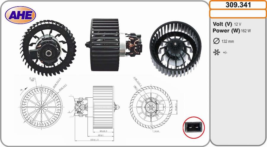 AHE 309.341 - Вентилятор салону autocars.com.ua