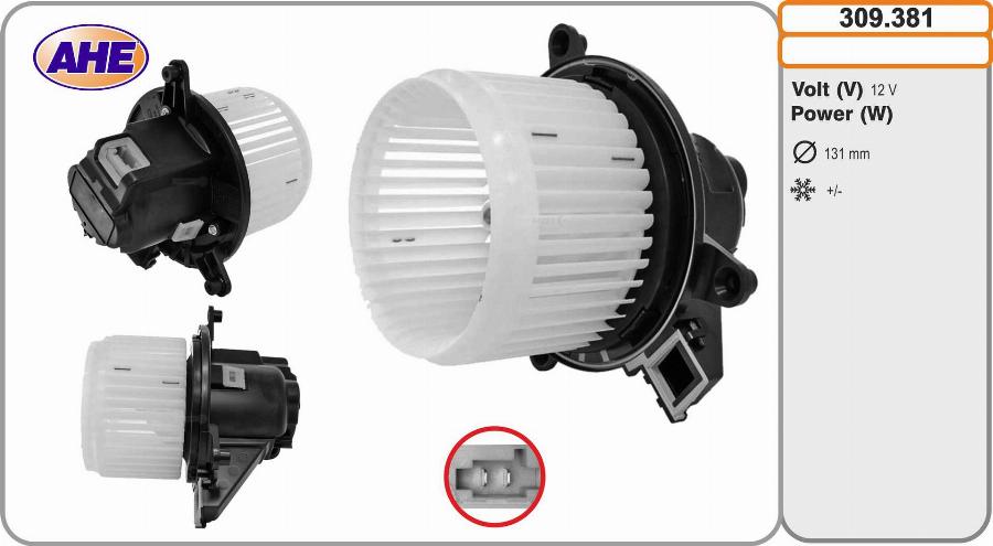 AHE 309.381 - Вентилятор салону autocars.com.ua