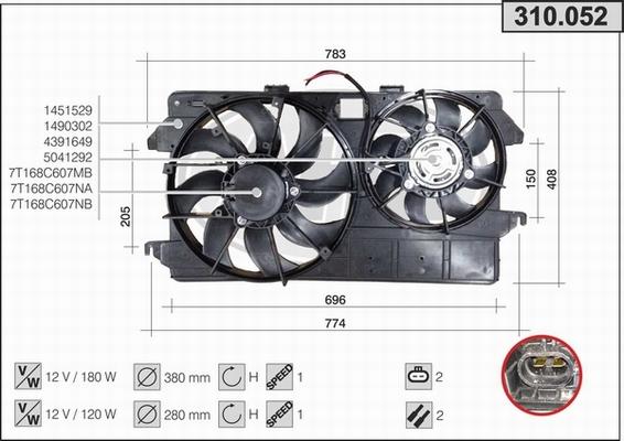 AHE 310.052 - Вентилятор, охолодження двигуна autocars.com.ua