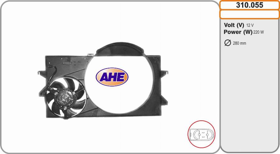 AHE 310.055 - Вентилятор, охолодження двигуна autocars.com.ua