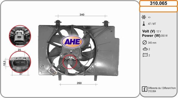 AHE 310.065 - Вентилятор, охолодження двигуна autocars.com.ua