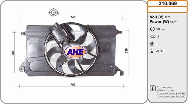 AHE 310.069 - Вентилятор, охолодження двигуна autocars.com.ua