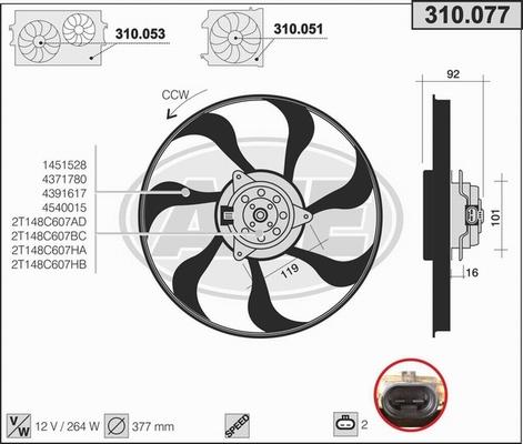 AHE 310.077 - Вентилятор, охолодження двигуна autocars.com.ua