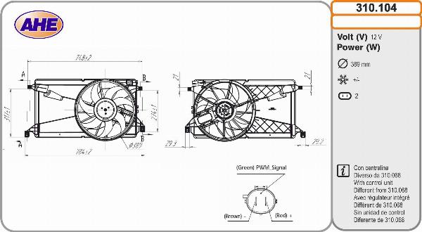 AHE 310.104 - Вентилятор, охолодження двигуна autocars.com.ua