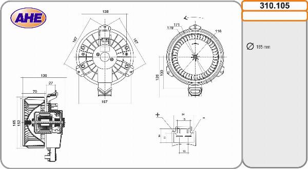 AHE 310.105 - Вентилятор салону autocars.com.ua