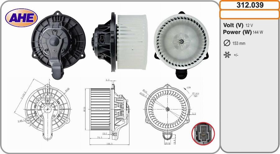 AHE 312.039 - Вентилятор салону autocars.com.ua