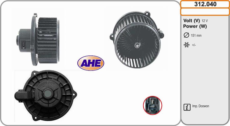 AHE 312.040 - Вентилятор салона autodnr.net