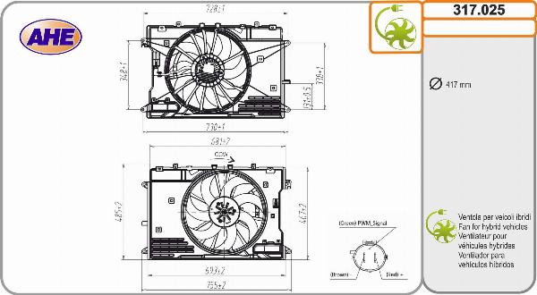 AHE 317.025 - Вентилятор, охолодження двигуна autocars.com.ua