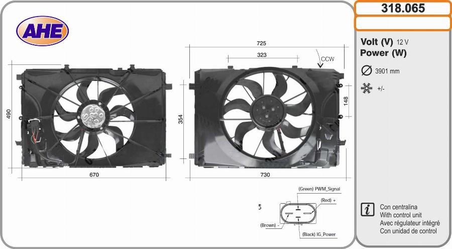 AHE 318.065 - Вентилятор, охолодження двигуна autocars.com.ua
