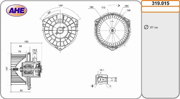 AHE 319.015 - Вентилятор салону autocars.com.ua