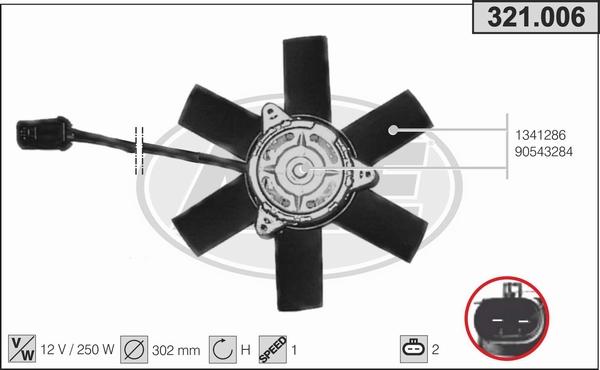 AHE 321.006 - Вентилятор, охолодження двигуна autocars.com.ua