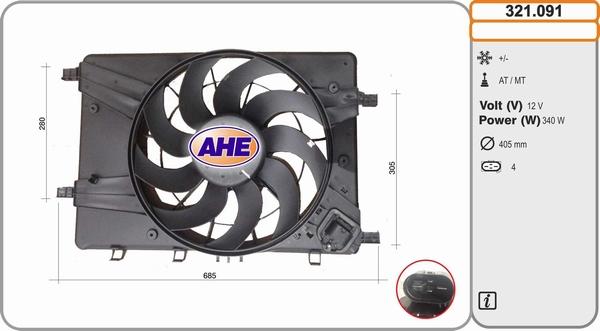 AHE 321.091 - Вентилятор, охолодження двигуна autocars.com.ua