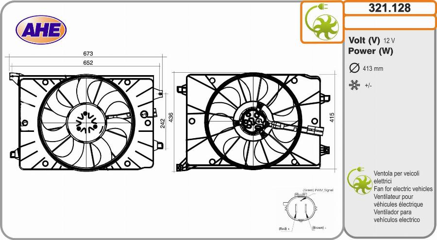AHE 321.128 - Вентилятор, охолодження двигуна autocars.com.ua