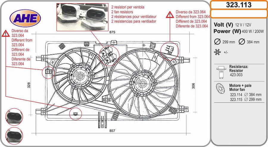 AHE 323.113 - Вентилятор, охолодження двигуна autocars.com.ua