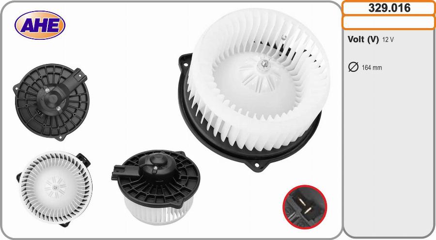 AHE 329.016 - Вентилятор салону autocars.com.ua