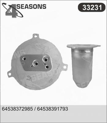 AHE 33231 - Осушувач, кондиціонер autocars.com.ua