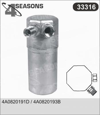 AHE 33316 - Осушувач, кондиціонер autocars.com.ua