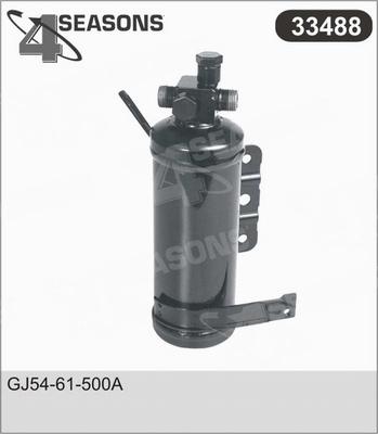 AHE 33488 - Осушувач, кондиціонер autocars.com.ua