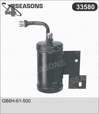 AHE 33580 - Осушувач, кондиціонер autocars.com.ua