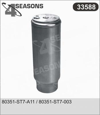 AHE 33588 - Осушувач, кондиціонер autocars.com.ua