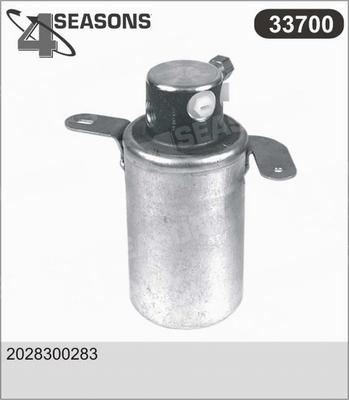 AHE 33700 - Осушувач, кондиціонер autocars.com.ua