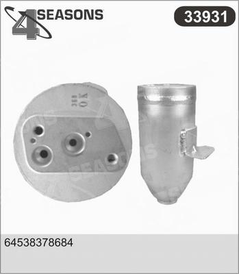 AHE 33931 - Осушувач, кондиціонер autocars.com.ua