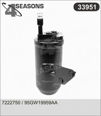 AHE 33951 - Осушувач, кондиціонер autocars.com.ua