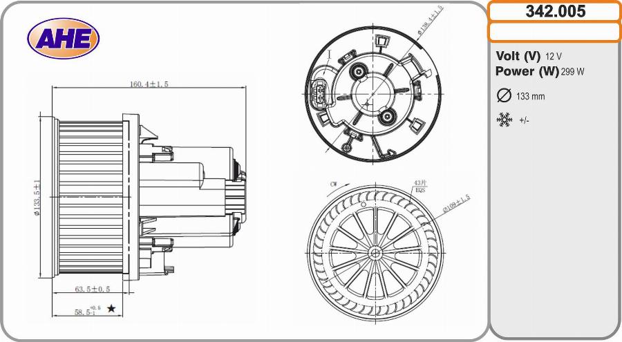 AHE 342.005 - Вентилятор салону autocars.com.ua