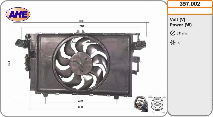 AHE 357.002 - Вентилятор, охолодження двигуна autocars.com.ua