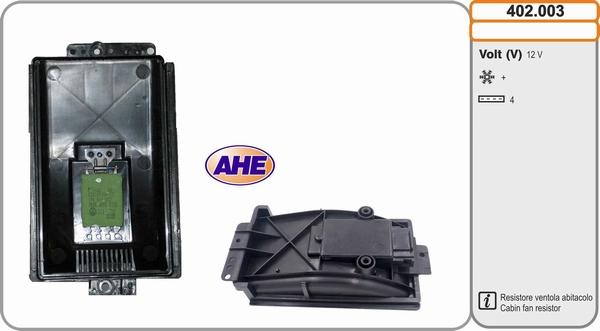 AHE 402.003 - Додатковий резистор, електромотор - вентилятор радіатора autocars.com.ua