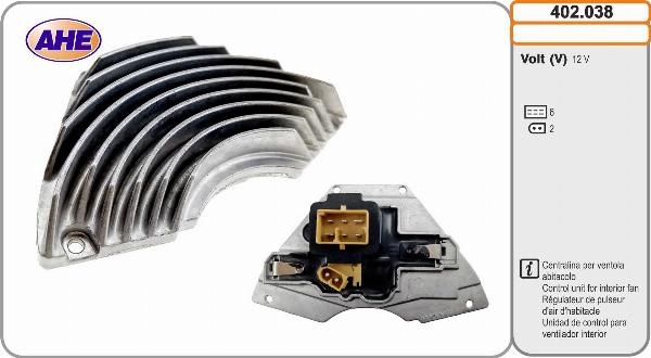 AHE 402.038 - Блок управління, ел.  вентилятор (охолодження двигуна) autocars.com.ua