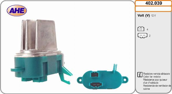 AHE 402.039 - Додатковий резистор, електромотор - вентилятор радіатора autocars.com.ua
