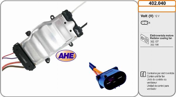 AHE 402.040 - Блок управління, ел.  вентилятор (охолодження двигуна) autocars.com.ua