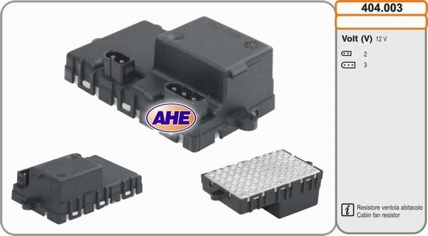 AHE 404.003 - Додатковий резистор, електромотор - вентилятор радіатора autocars.com.ua